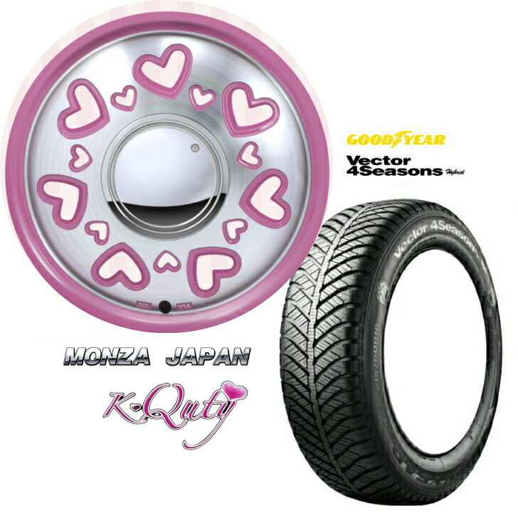 14×4.5J インセット +43 4H-100 ホイール 4本 165/55R14 72H 新品 オールシーズンタイヤ セット MONZA JAPAN K Quty モンツァ ケー キューティー GOOD YEAR Vector 4Seasons Hybrid グッドイヤー オッティ MRワゴン ワゴンR トッポ ライフ 等