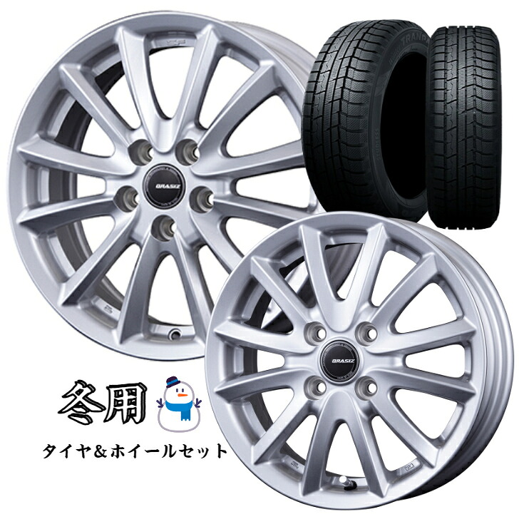 今冬入荷 235/50R18 18インチ スタッドレストーヨー トランパス TX KIT クレイシズ VS6|ファーストセレクト