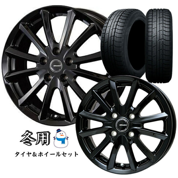 楽天市場】スタッドレスタイヤ 215/60R17 17インチ TOYO Winter