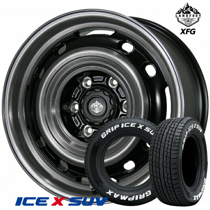 ランドクルーザー 300 250 ランクル※ナローボディ除く18&times;7.5J インセット +55 6H 139.7 黒トピー ランドフット XFG ブラックグリップマックス ICE X 265/65R18｜ファーストセレクト