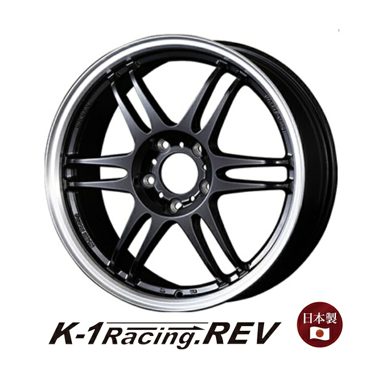 楽天市場】17×7.0J インセット＋48 5-114.3 新品 ホイール 4本KYOHO 共 