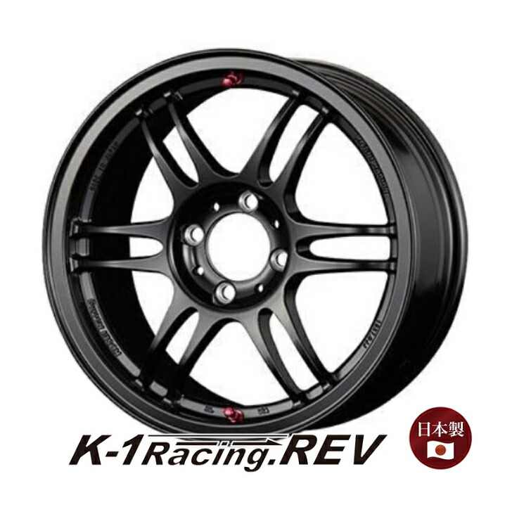 楽天市場】15×6.0J インセット +43 5-100 新品 ホイール 4本KIT