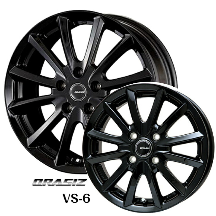 楽天市場】14インチ 14×5.5J 4-100 インセット +45 ガン