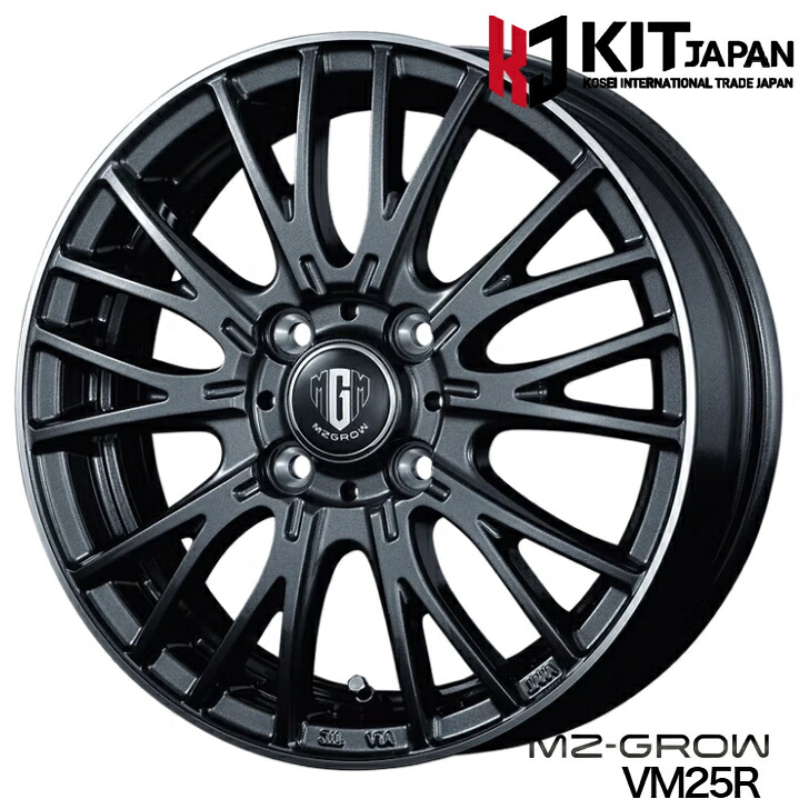 N-BOX N-ONE ワゴンR モコ MRワゴン アルト13×4.00B インセット +45 4-100 ディープメタルKIT MZ GROW VM25R 新品 ホイール 4本軽トラ 軽バン 軽自動車|ファーストセレクト