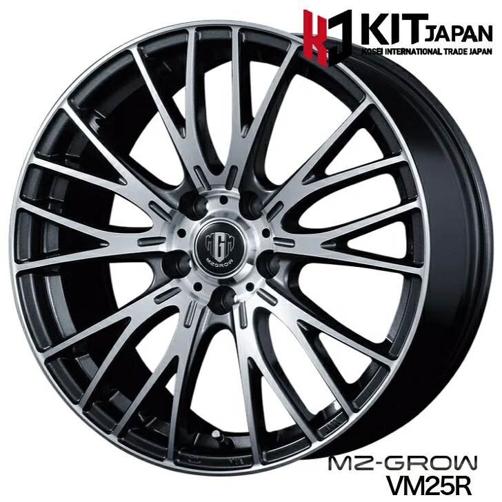 18×7.0J インセット +40 5-114.3 ディープメタルKIT MZ GROW VM25R 新品 ホイール 4本|ファーストセレクト