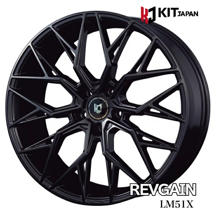 【希少完売品】 MID.R S5.2D 20インチ　アルミホイール　コンケイブ 希少完売品】 MID.R S5.2D 20インチ アルミホイール コンケイブ