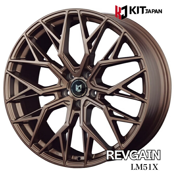楽天市場】クラウン 200/210/220系 18×8.0J インセット +43 5-114.3 