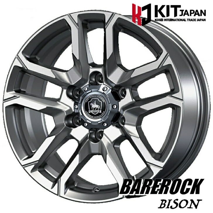 楽天市場】ハイエース 200系15×6.0J インセット +35 6H 139.7 シルバー