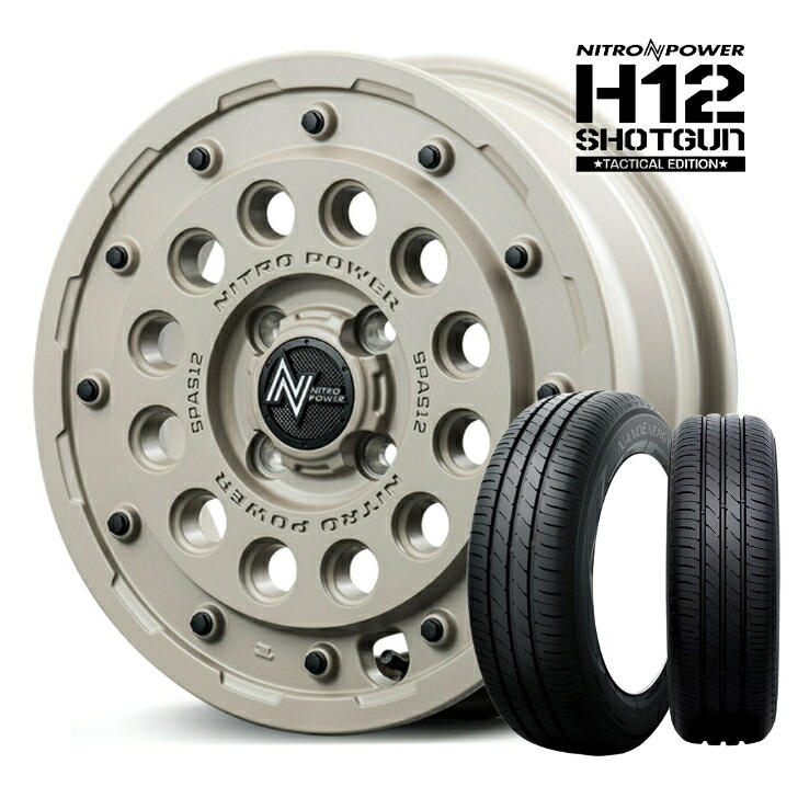 オッティ MRワゴン ワゴンR トッポ ライフマルカ ナイトロパワー H12 ショットガン 14インチ 4.5J +45 4H100 ベージュトーヨー ナノエナジー3 165/55R14 72V新品 タイヤ ホイール 4本|ファーストセレクト