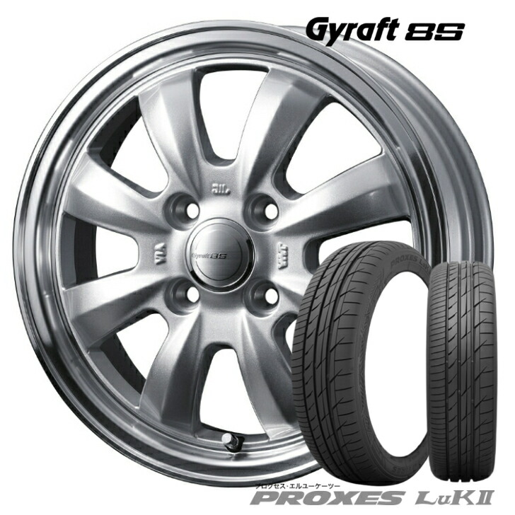 楽天市場】14×4.5J インセット +45 4H-100 新品 4本 155/65R14 75S