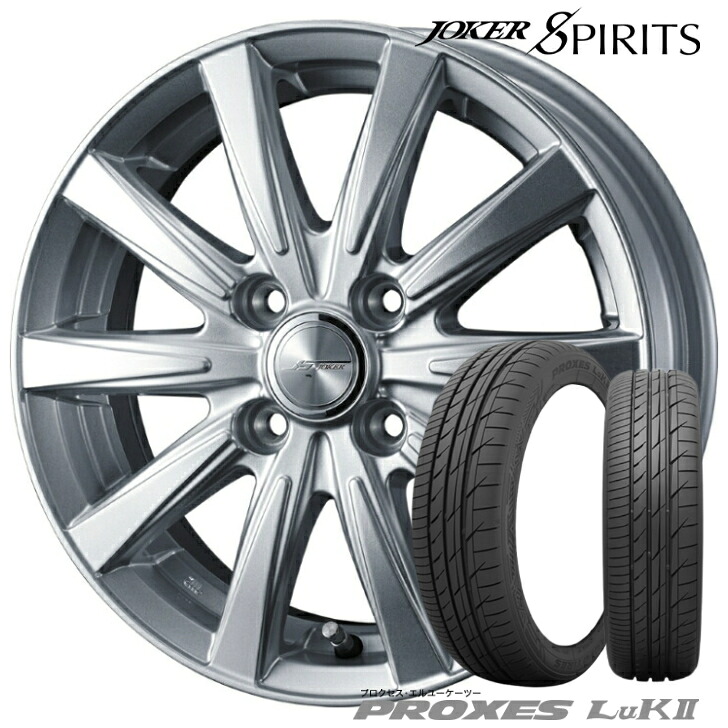 14×4.5J インセット +45 4H-100 シルバー 155/65R14 75H 新品 タイヤ ホイール 4本 Weds ウェッズ JOKER SPIRITS ジョーカースピリッツ TOYO TIRES トーヨー PROXES LuK2 プロクセス N-BOX ウェイク スペーシア デイズ ワゴンR ムーブ