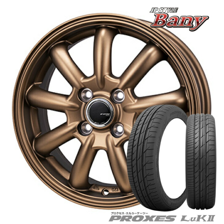タイヤ・ホイール t-kou 楽天市場】15×4.5J インセット +43 4H 100 ピンク165/55R15 75V 新品