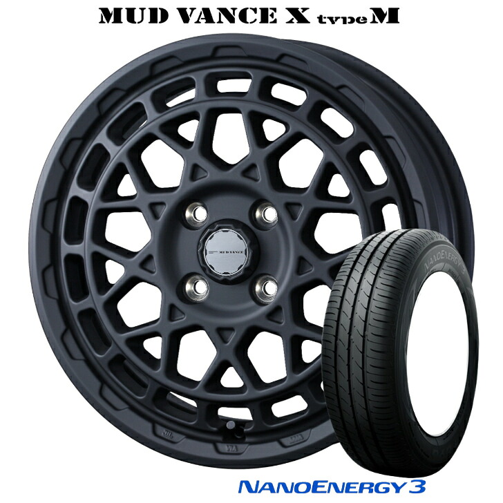 15&times;4.5J インセット +45 4H 100 ブラック 黒145/65R15 72S 新品 タイヤ ホイール 4本ウェッズ マッドヴァンス トーヨー ナノエナジー3｜ファーストセレクト