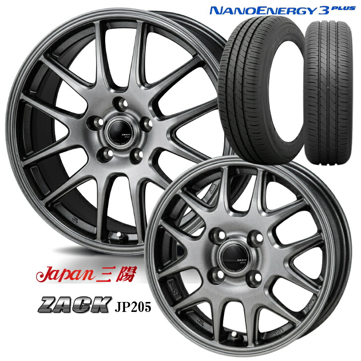 205/60R16 92H トーヨー タイヤTOYO ナノエナジー スリー プラス16×6.5J 5-114.3 シルバージャパン三陽 ザック JP 205|ファーストセレクト
