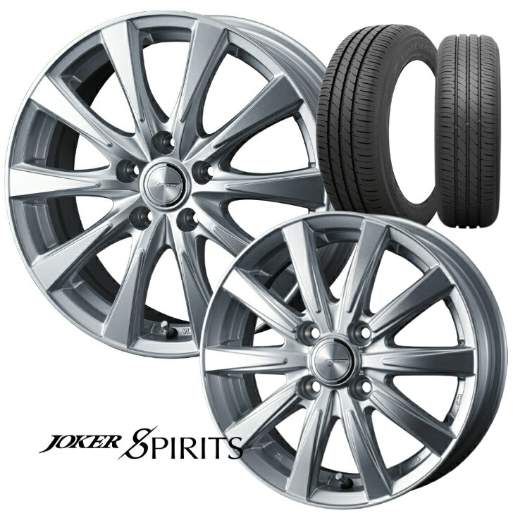 楽天市場】155/65R14 75S トーヨー ナノエナジー314×4.5J 4H100 +45 楽天市場】155/65R14 75S トーヨー ナノエナジー314×4.5J 4H100 +45