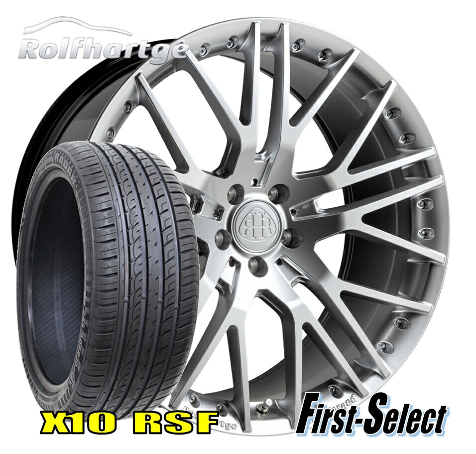20系/30系 アルファード ヴェルファイア Rolfhartge ロルフハルトゲ X10 RSF 19inch 8.5J +40 5H114.3 245/40R19 特選輸入タイヤ 新品 タイヤ・ホイール 4本セット