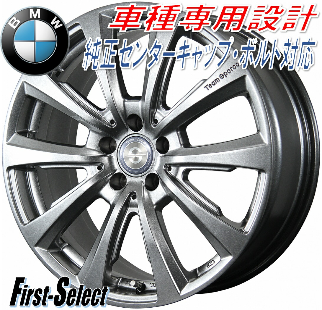 楽天市場】Team Sparco Valosa ver.2チームスパルコ・ヴァローザ