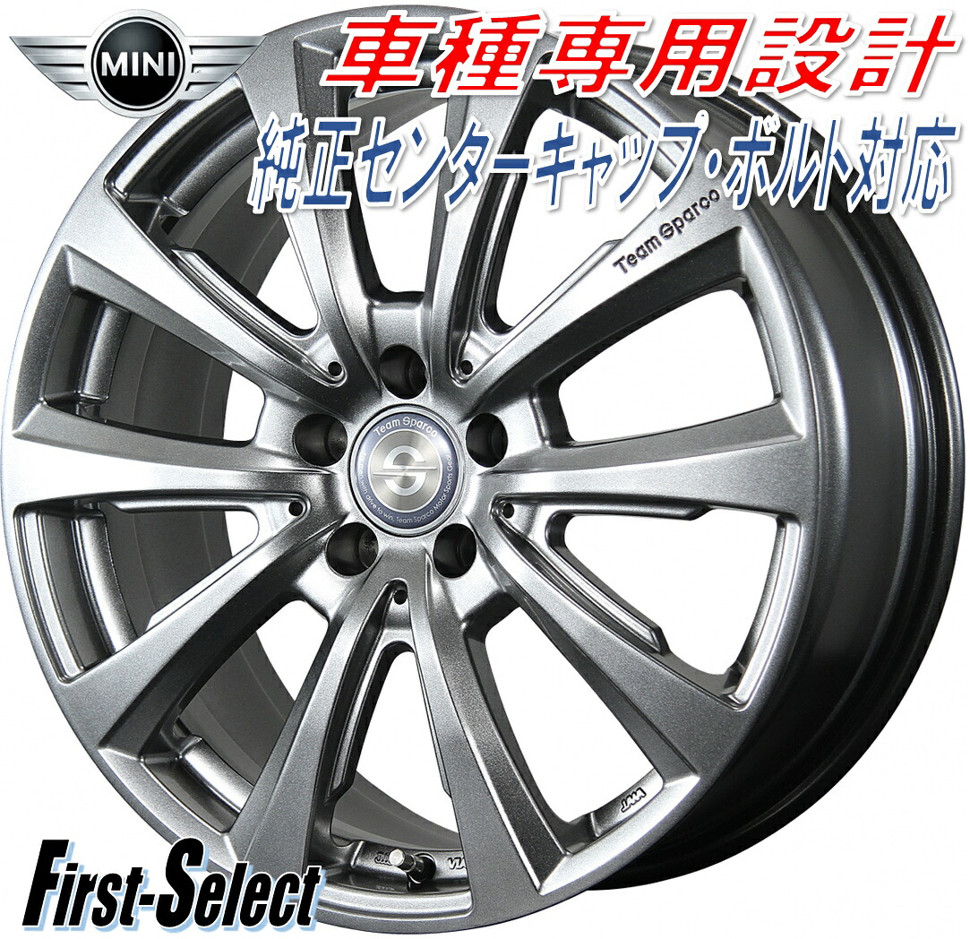 Team Sparco Valosa ver.2チームスパルコ・ヴァローザver.216inch 6.5J 5H112+52MINIミニ｜ファーストセレクト