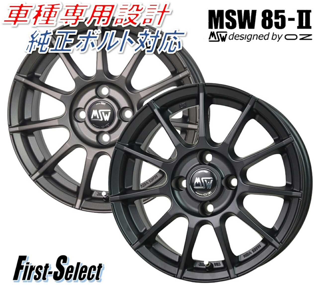 artspeed専用 Kawasaki® Ninja® ZX®-14 – Arnott® Motorcycle Air Suspension
