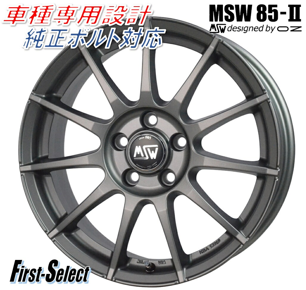 楽天市場】中古 ホイール フォルクスワーゲン モータースポーツ 純正