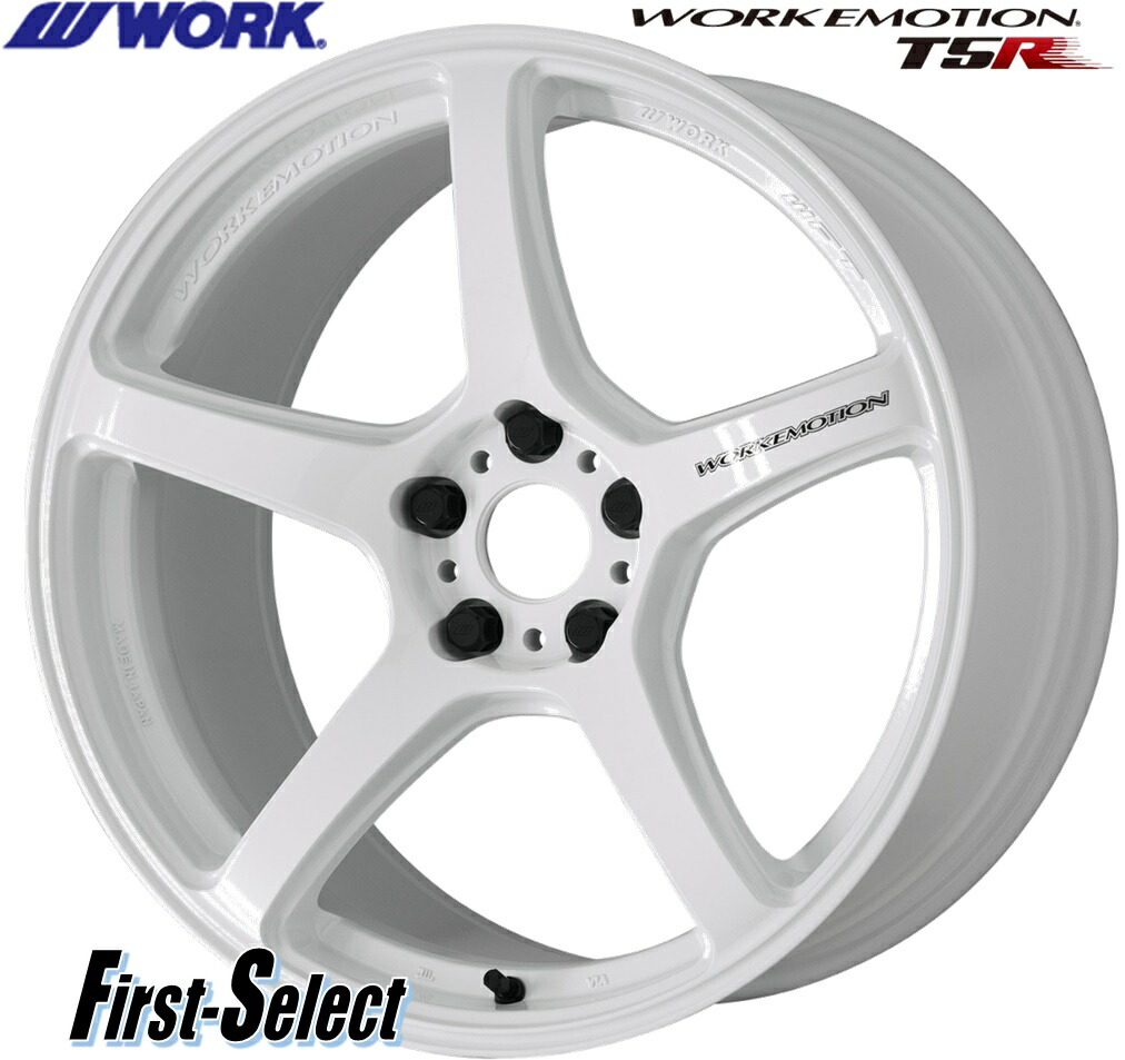 楽天市場】送料無料GR86 86 BRZ カローラスポーツ などにWORK ワーク