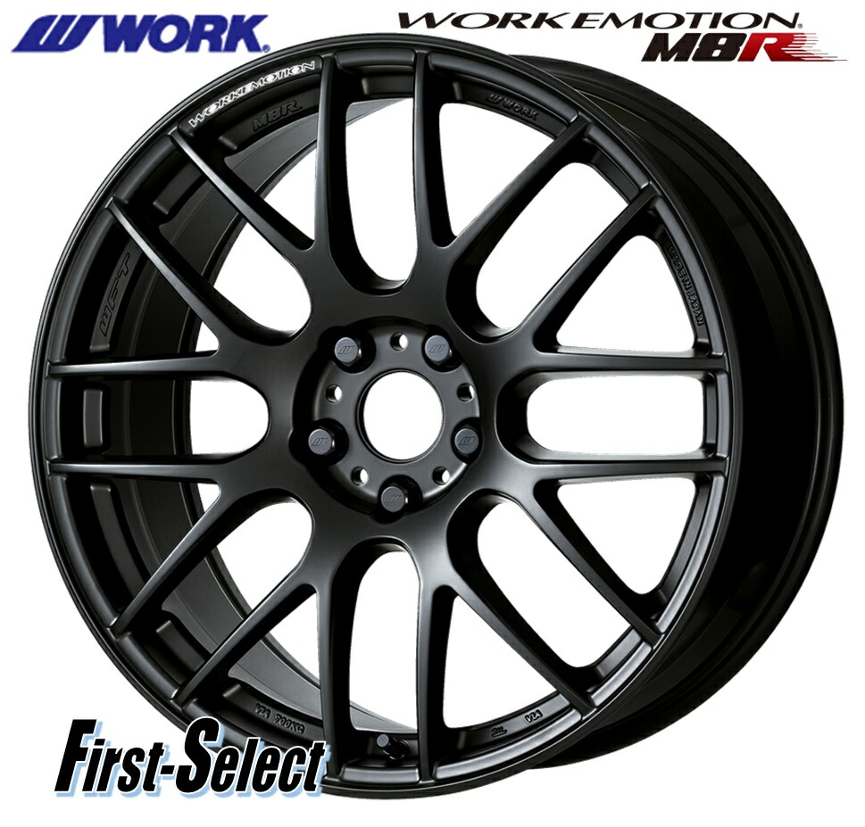 楽天市場】86 GR86BRZWORK EMOTION ZR10(1P)ワーク エモーション