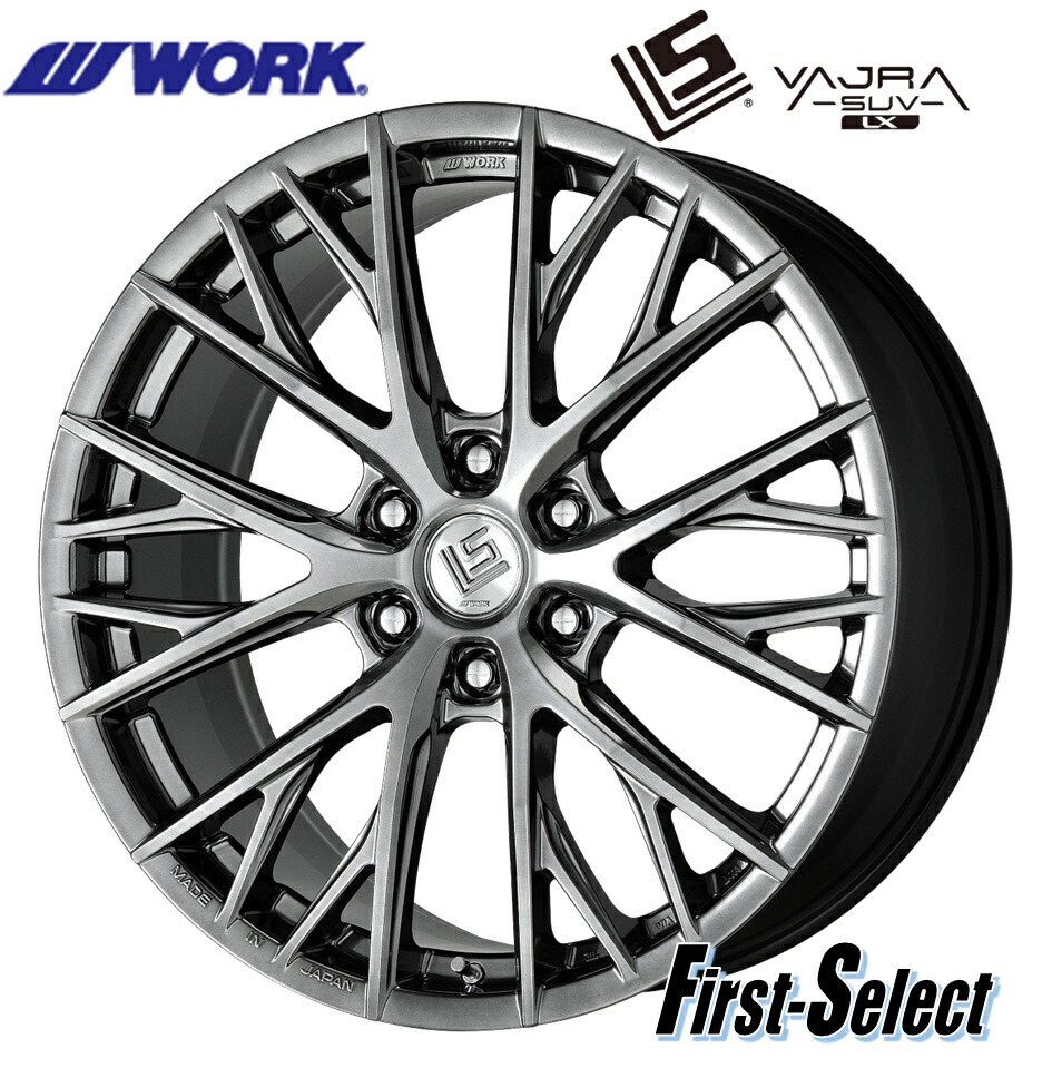 ※チューナーサイズ ランクル 250 ランクル 300 レクサスLX WORK LS VAJRA SUV LX 22inch 10.0J 6H139.7+48 新品ホイール 4本セット