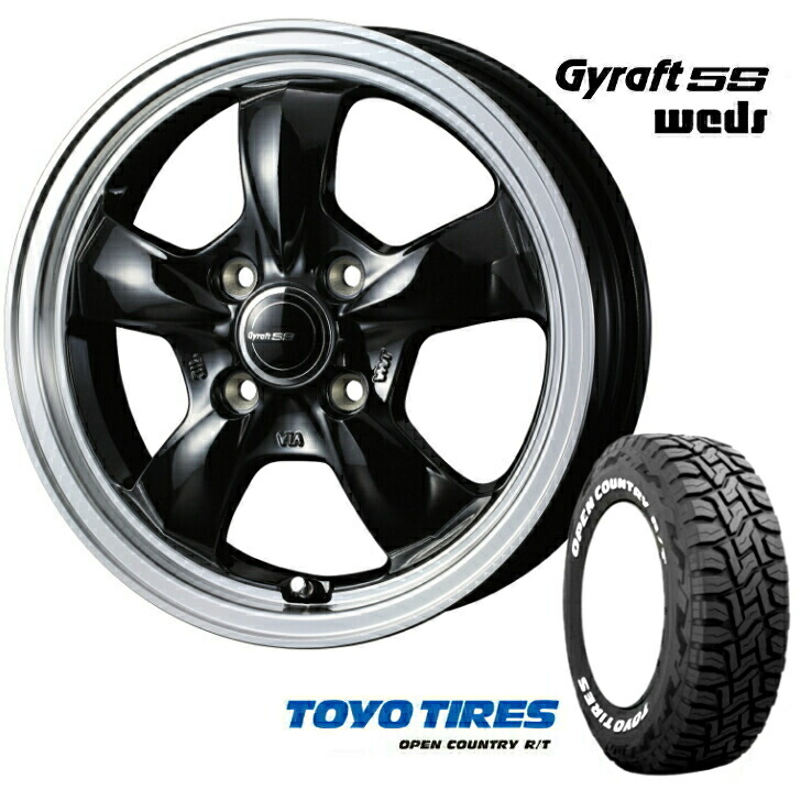 楽天市場】送料無料 4本セット ウェッズ VICENTE06 ヴィセンテ 14