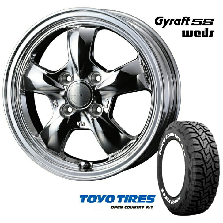 楽天市場】送料無料 4本セット ウェッズ VICENTE06 ヴィセンテ 14