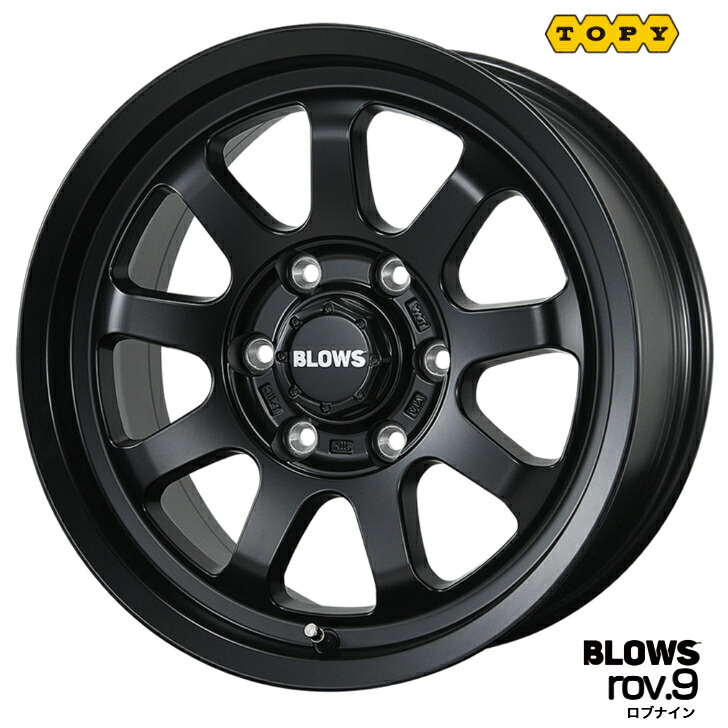 ハイエース 200系15×6.0J インセット+33 6H 139.7 ホイール 4本TOPY トピー ブロウズ ロブナイン ブラック 新品|ファーストセレクト