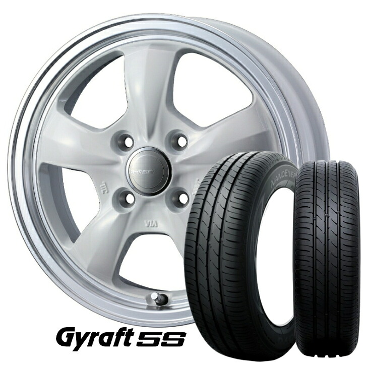 14×4.5J インセット +45 4H-100 4本 ホワイト165/55R14 72V 新品 サマータイヤ ホイール セットWeds ウェッズ Gyraft 5S グラフト ゴエス 白TOYO TIRES トーヨー NANOENERGY3 ナノエナジーオッティ MRワゴン ワゴンR トッポ ライフ 等|ファーストセレクト