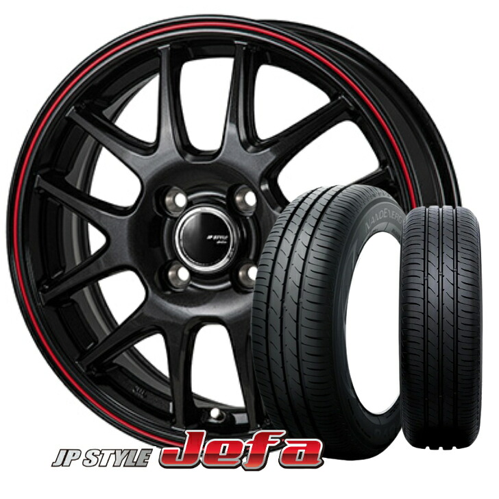 13×4.00B インセット +42 4H-100 4本 ブラック145/80R13 75S 新品 サマータイヤ ホイール セットMONZA JAPAN モンツァ JP スタイル JEFA ジェファTOYO TIRES トーヨー NANOENERGY3 ナノエナジーN-BOX N-ONE ワゴンR モコ MRワゴン アルト 等|ファーストセレクト