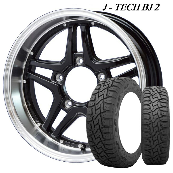 楽天市場】JIMNY スズキ ジムニー 新品 タイヤ ホイール 4本16インチ