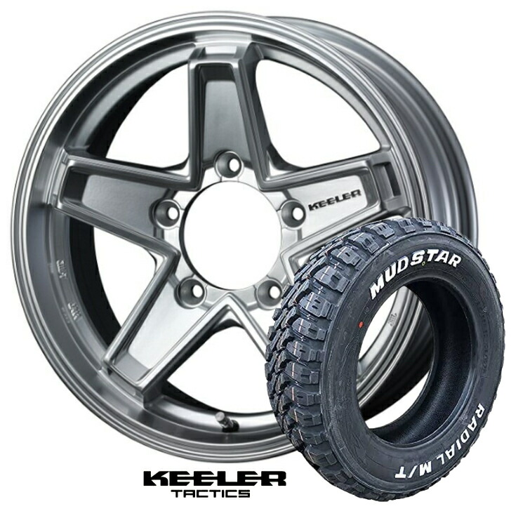 ジムニー JIMNY 新品 タイヤ ホイール 4本 シルバー ごつい 16×5.5J インセット +22 5H139.7 キーラー タクティクス 215/70R16 100T マッドスター ラジアル M/T ホワイトレター