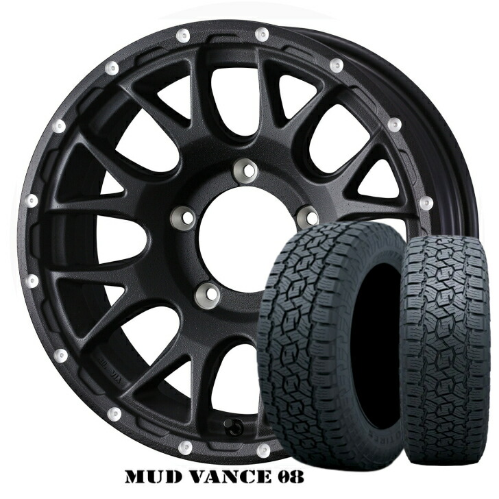 楽天市場】ジムニー JIMNY 新品 タイヤ ホイール 4本 ブラック