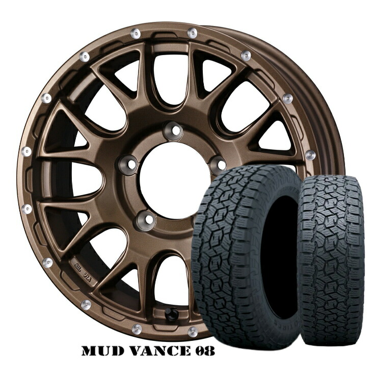 楽天市場】JIMNY スズキ ジムニー 新品 タイヤ ホイール 4本 黒16inch