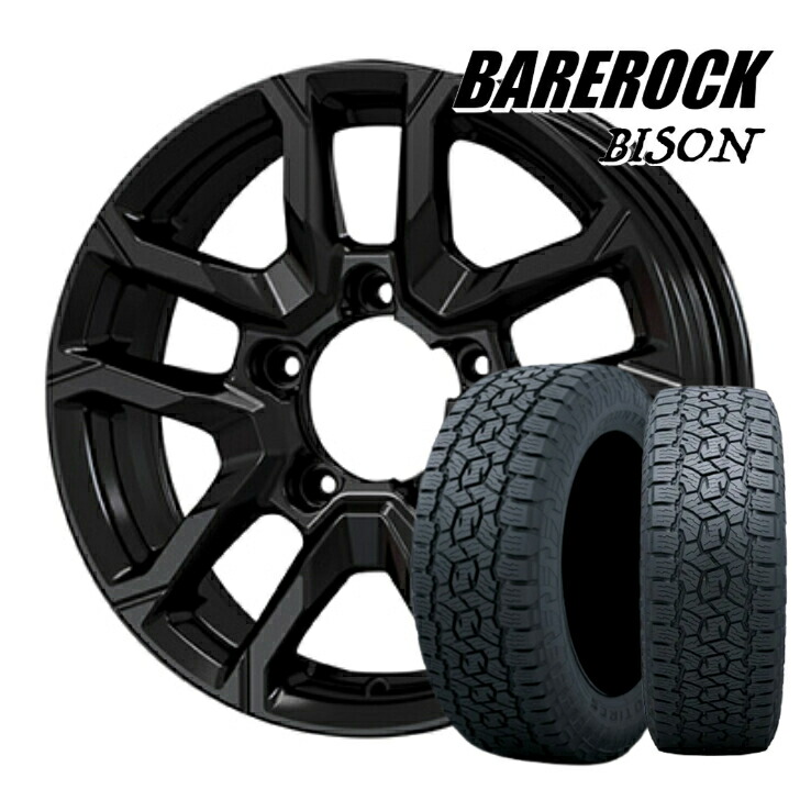 楽天市場】JIMNY スズキ ジムニー 新品 タイヤ ホイール 4本 黒16inch