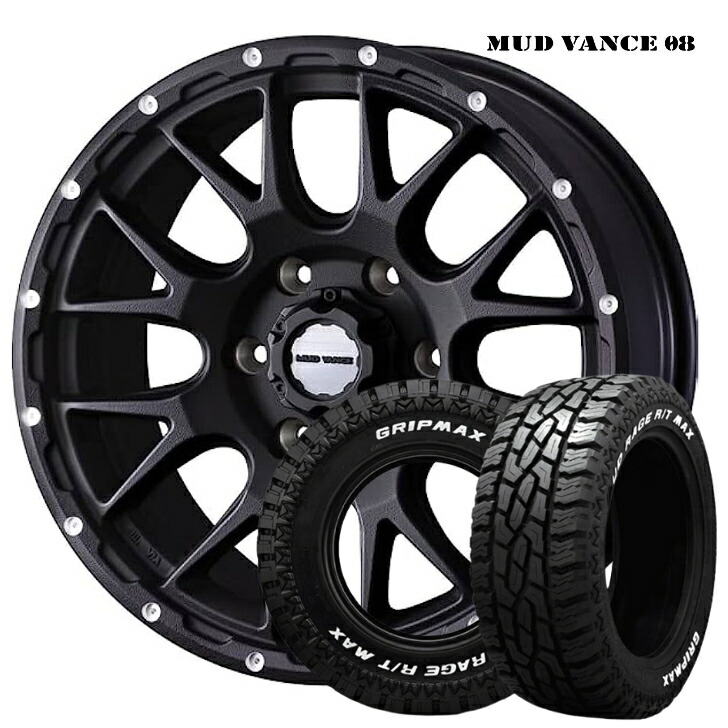 楽天市場】ハイエース 200系 新品 タイヤ ホイール 4本15×6.0J イン 