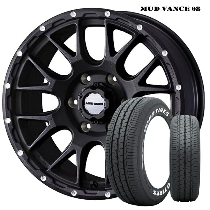 キョウホウ ザインSS SEIN SS 15×6J ハイエース200系 ６穴 楽天市場】ハイエース 200系 15×6.0J インセット +33 6-139.7共