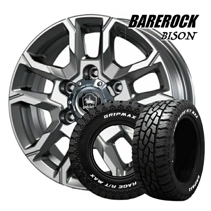 楽天市場】ハイエース 200系 新品 タイヤ ホイール 4本15×6.0J イン