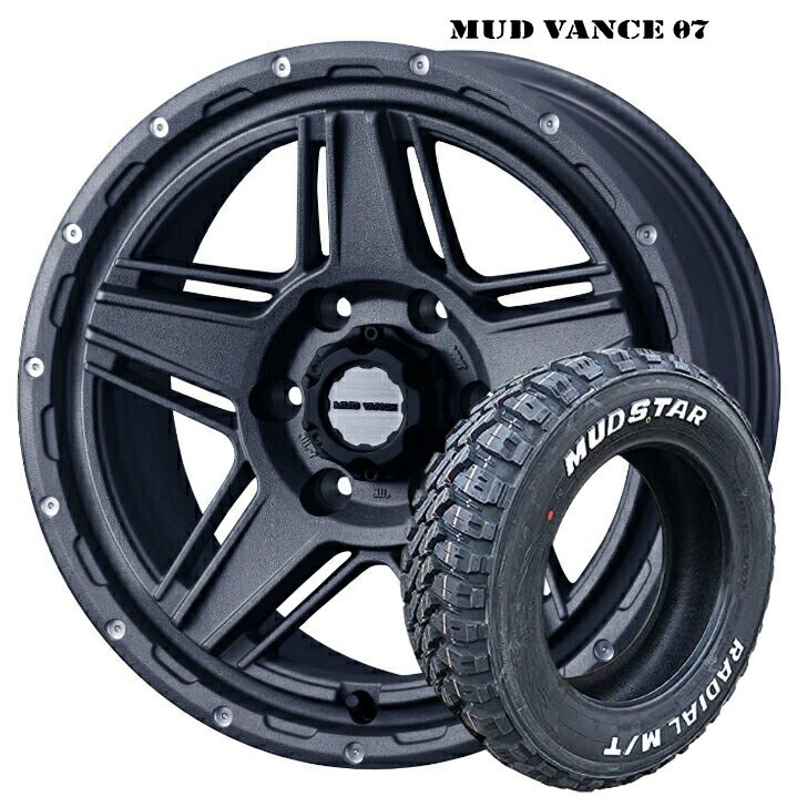 ハイエース 200系 新品 タイヤ ホイール 4本 15×6.0J インセット +33 6H 139.7 フリントグレイ Weds ウェッズ MUD VANCE マッドヴァンス 07 グレー 195/80R15 107/105N LT マッドスター ラジアル M/T 97,284円