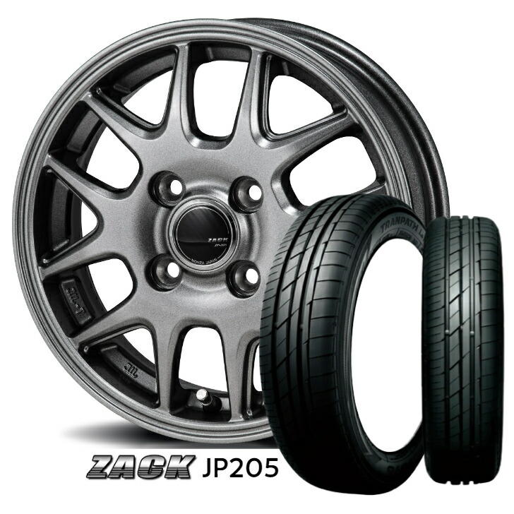 まさちんさん専用です。 shine[輝音]Sマークロゴコースター - webshop shine[輝音]