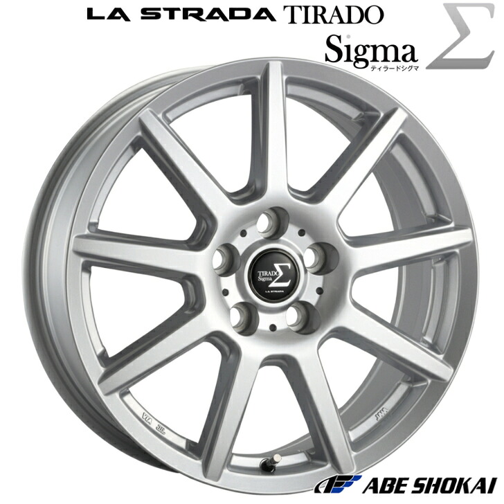 タウンエース ライトエース14×5.0J インセット+48 5-114.3 新品 ホイール 4本阿部商会 ラ ストラーダ ティラード シグマ シルバー|ファーストセレクト