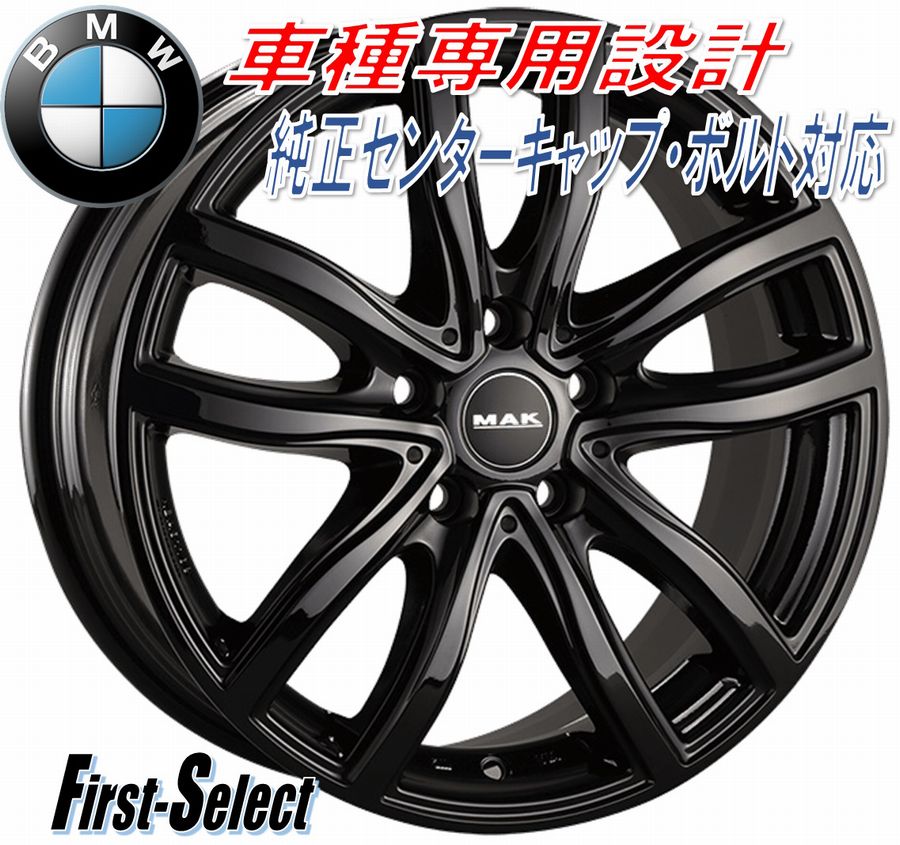 楽天市場】MAK FAHRマック・ファー19inch 8.0J 5H112+30BMW2シリーズ 