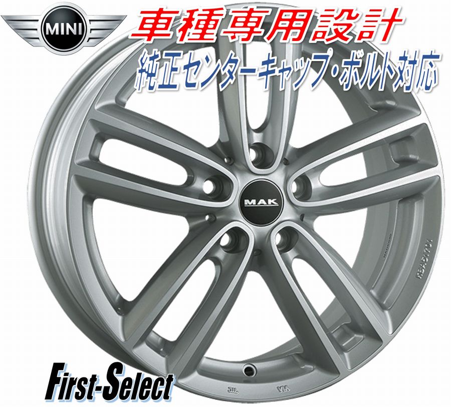 車種専用設計 MAK OXFORD マック・オクスフォード 16inch 7.0J 5H112+41 MINI ミニ クロスオーバー（F60） 法人宛て送料無料