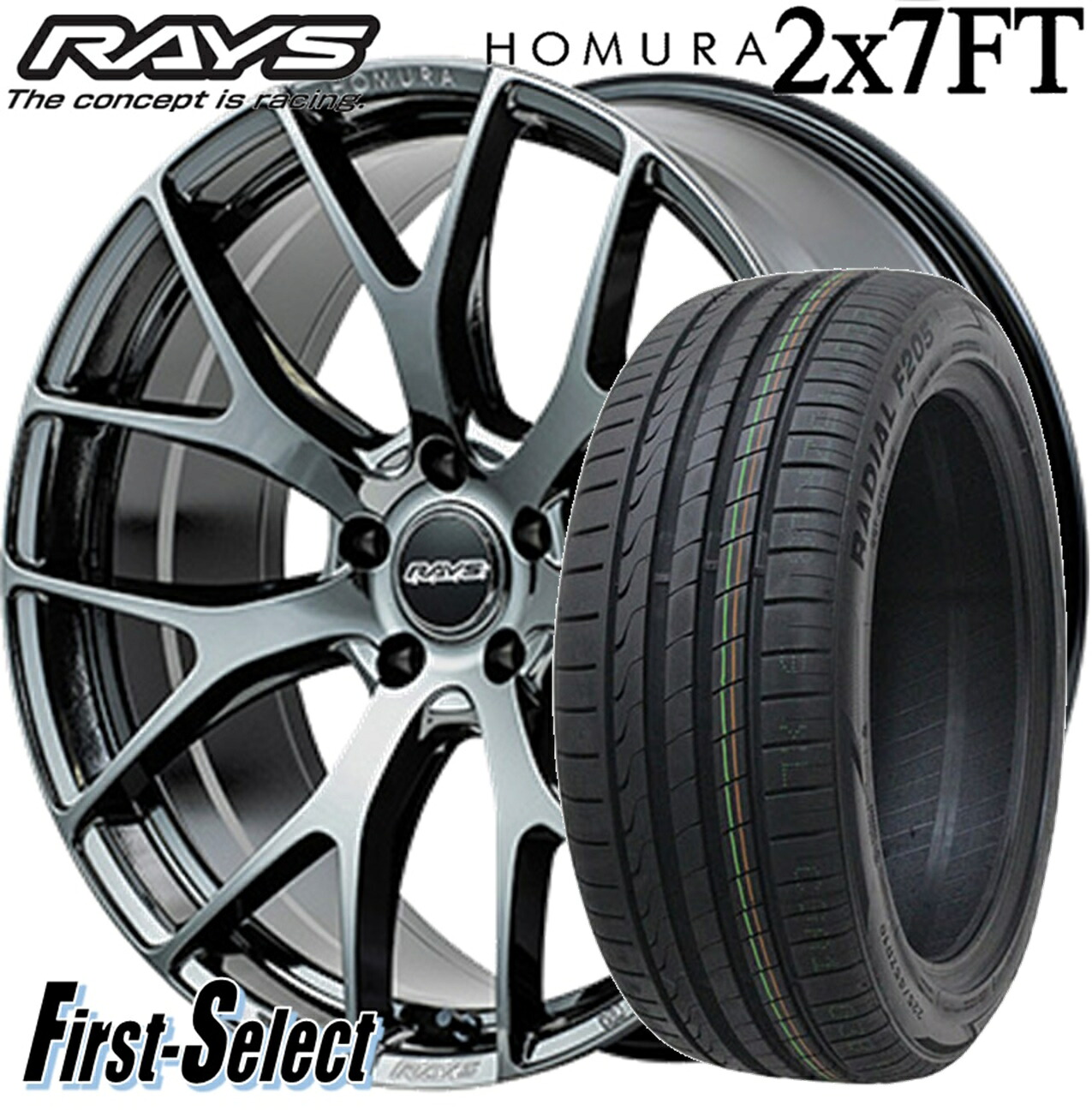 RAYS HOMURA 2X7FT レイズ ホムラツーバイセブンエフティー 20inch 8.5J +38 5H114.3 245/40R20 特選輸入タイヤ 新品 タイヤ・ホイール 4本セット 163,600円
