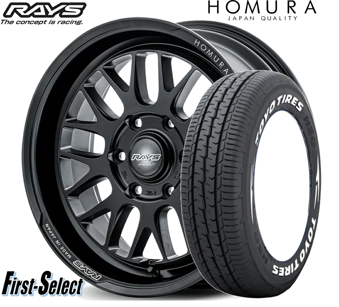 RAYS HOMURA 2x9L-RA セミグロスブラック 17inch 6.5J +38 6H139.7 215/60R17 TOYO H30 車検対応VAN用タイヤ 新品 タイヤ・ホイール 4本セット