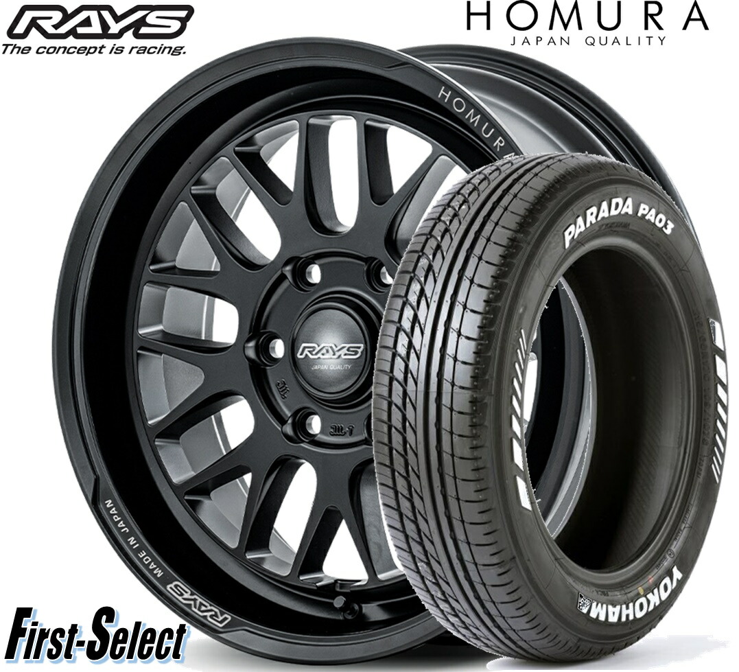 RAYS HOMURA 2x9L-RA セミグロスブラック 17inch 6.5J +38 6H139.7 215/60R17 YOKOHAMA PARADA PA03 車検対応VAN用タイヤ 新品 タイヤ・ホイール 4本セット