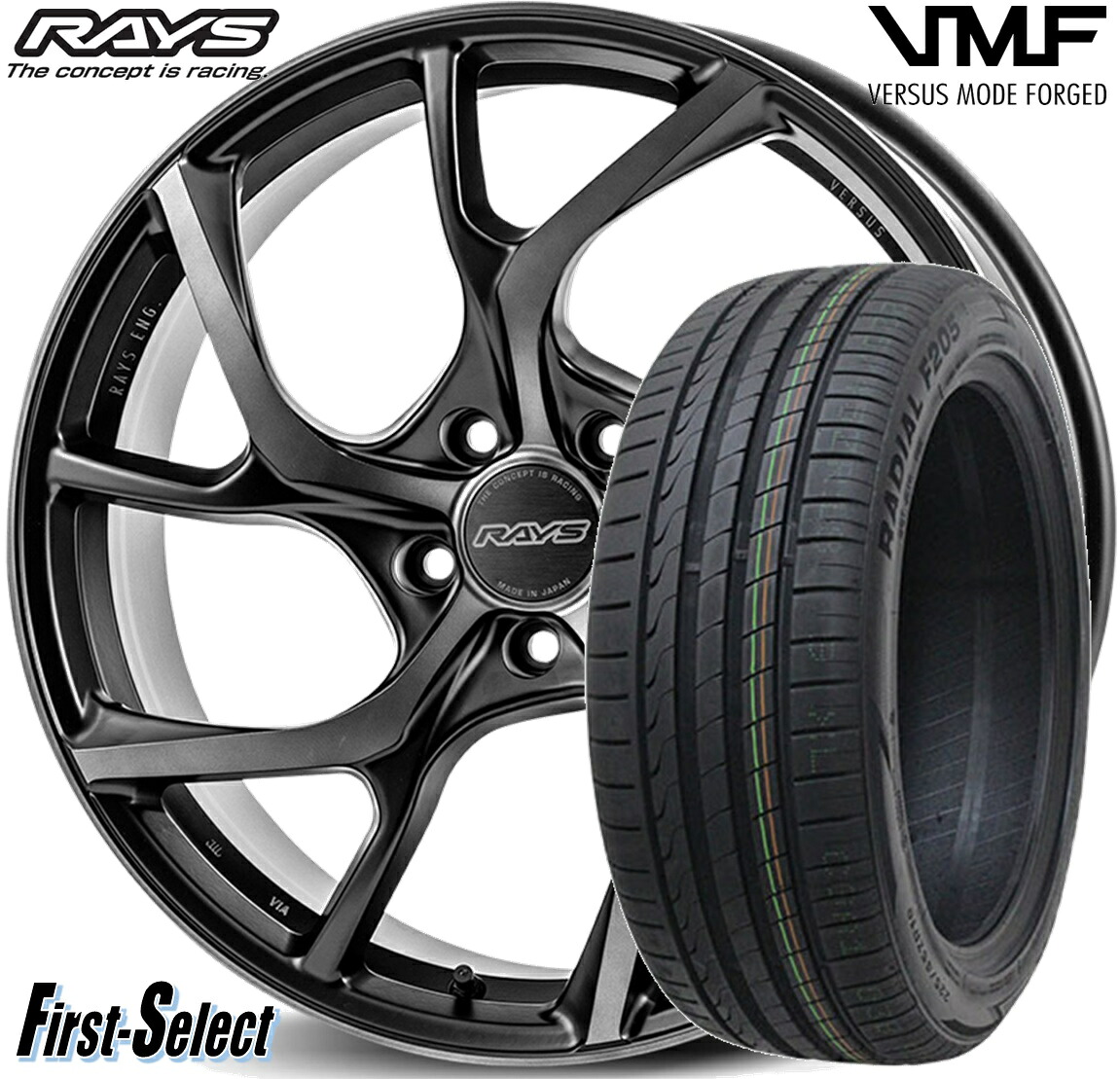RAYS VMF C-01PRIUS EDITION19inch 8.0J +50 5H114.3225/45R19特選輸入タイヤ新品 タイヤ・ホイール 4本セット|ファーストセレクト