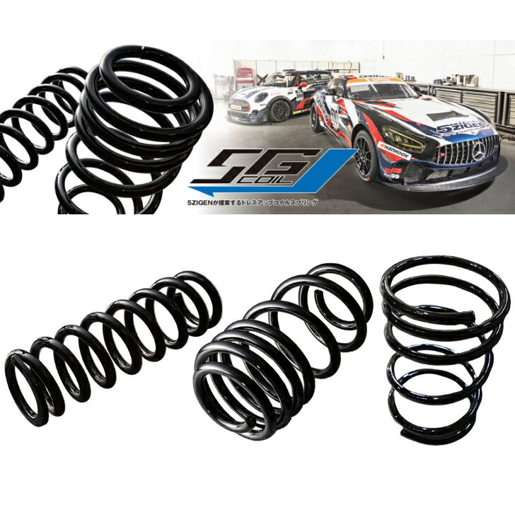 コイルスプリング！1台分 数量限定，人気 未使用 STI コイルスプリング（１台分） インプレッサ